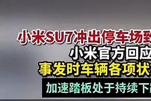 加盟1年合同剩8年！英媒：恩佐考虑离开切尔西，经纪人正联系多队